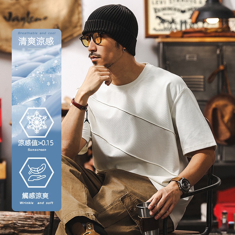 涼感科技雲梯棉短袖T恤男夏季2025新款潮流捏折設計感休閒上衣男T