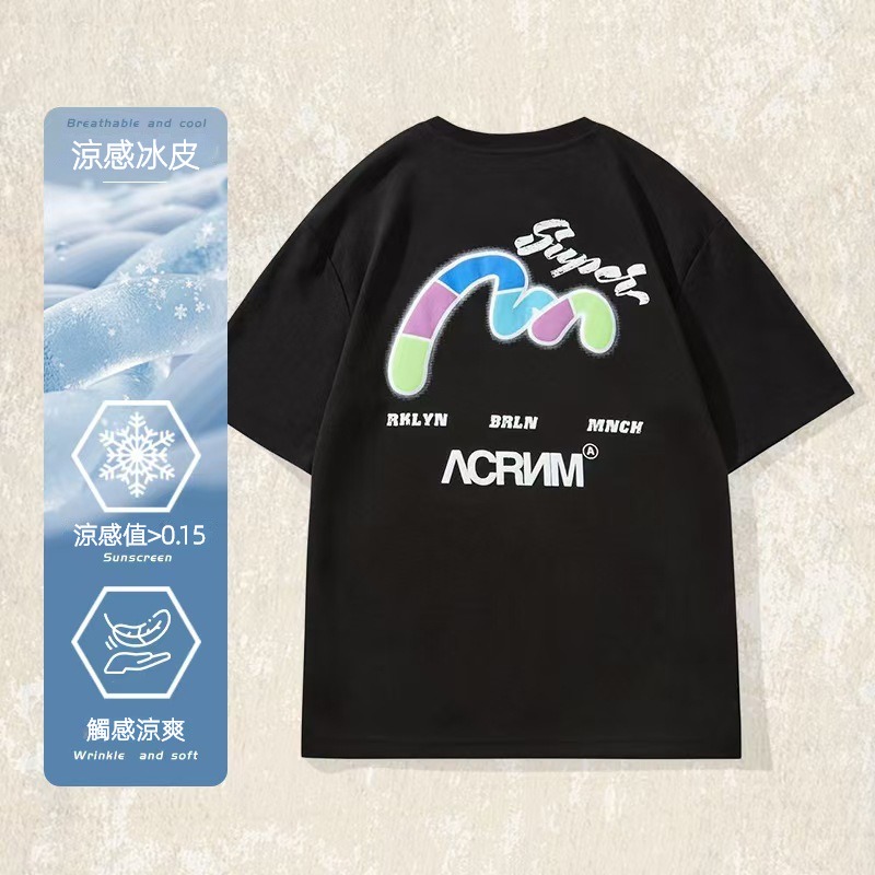 科技涼感T恤男2025新款短袖男夏季潮流美式復古潮牌寬鬆休閒上衣T