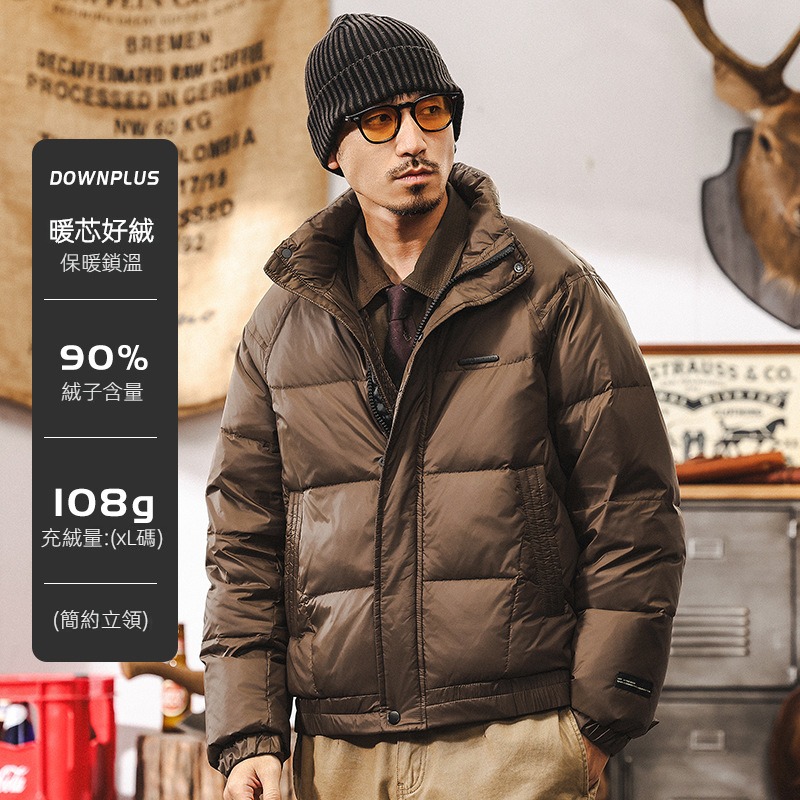 美式復古黑色短款羽絨服男冬季2024新款潮牌寬鬆加厚外套男秋冬款