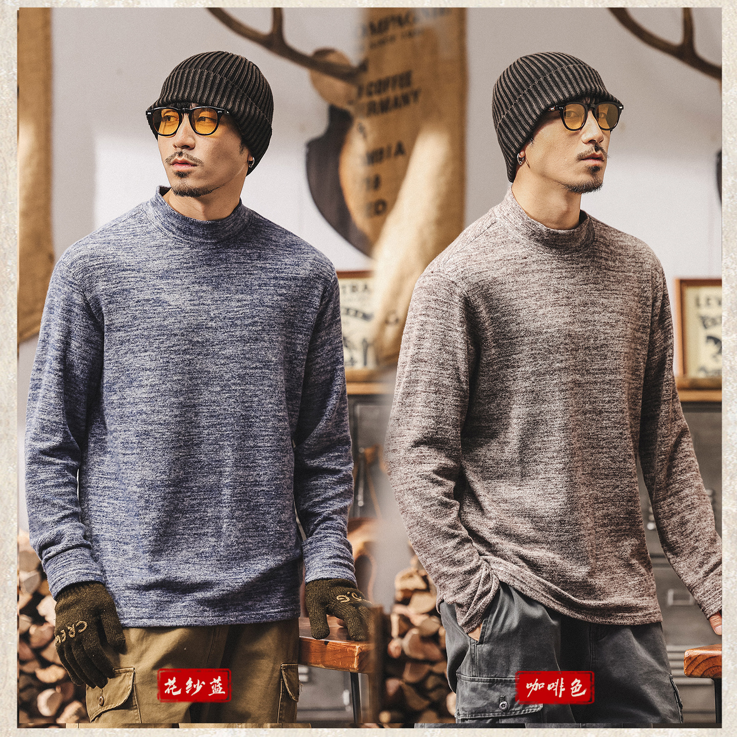 美式重磅復古半高領t恤男長袖2025新款秋季絨感親膚內搭打底衫男