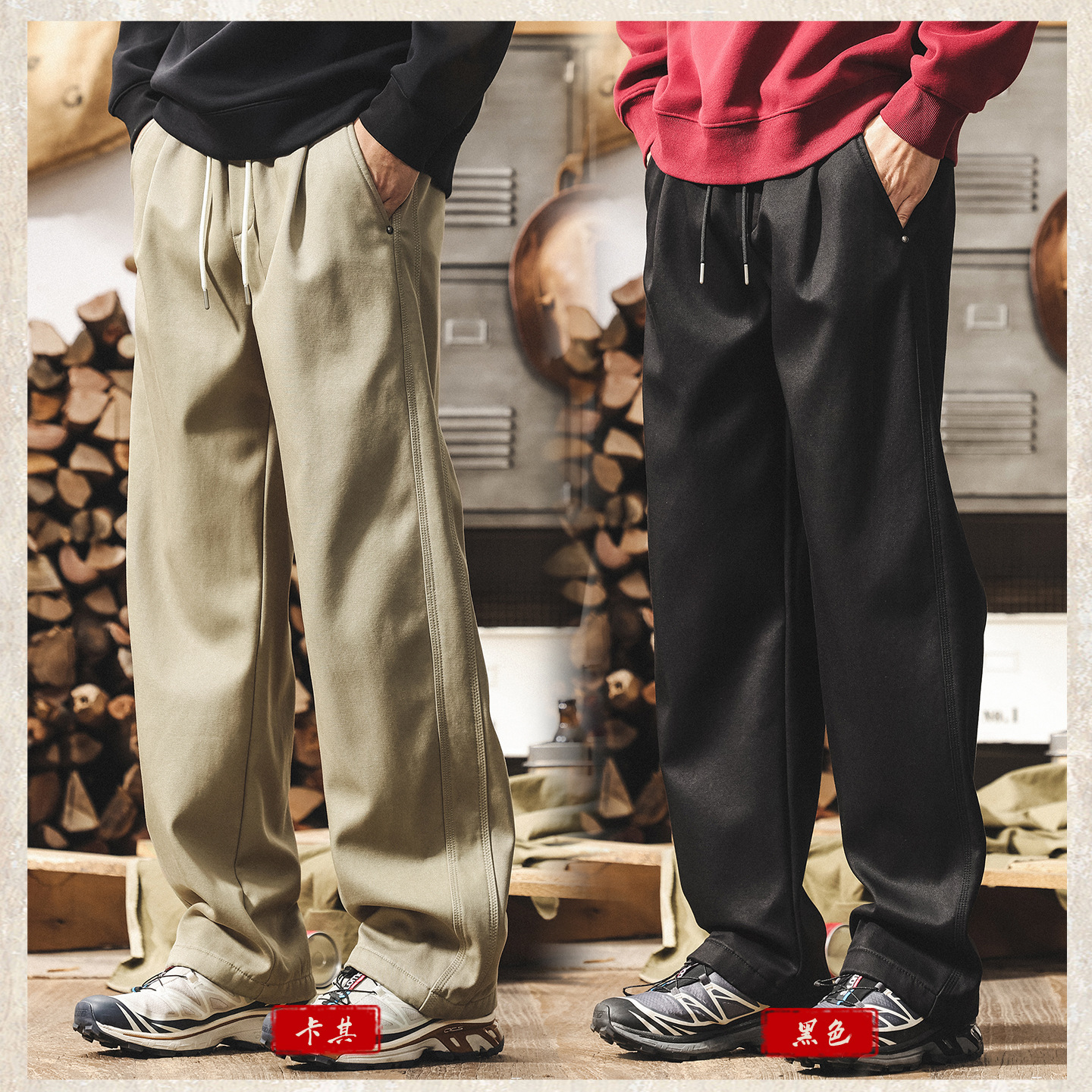 美式復古萊賽爾天絲休閒褲男2025新款加絨褲子男士寬鬆直筒長褲男