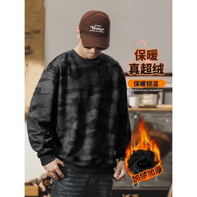 美式重磅復古麂皮絨衛衣男秋冬款潮牌寬鬆休閒加絨加厚上衣男冬季