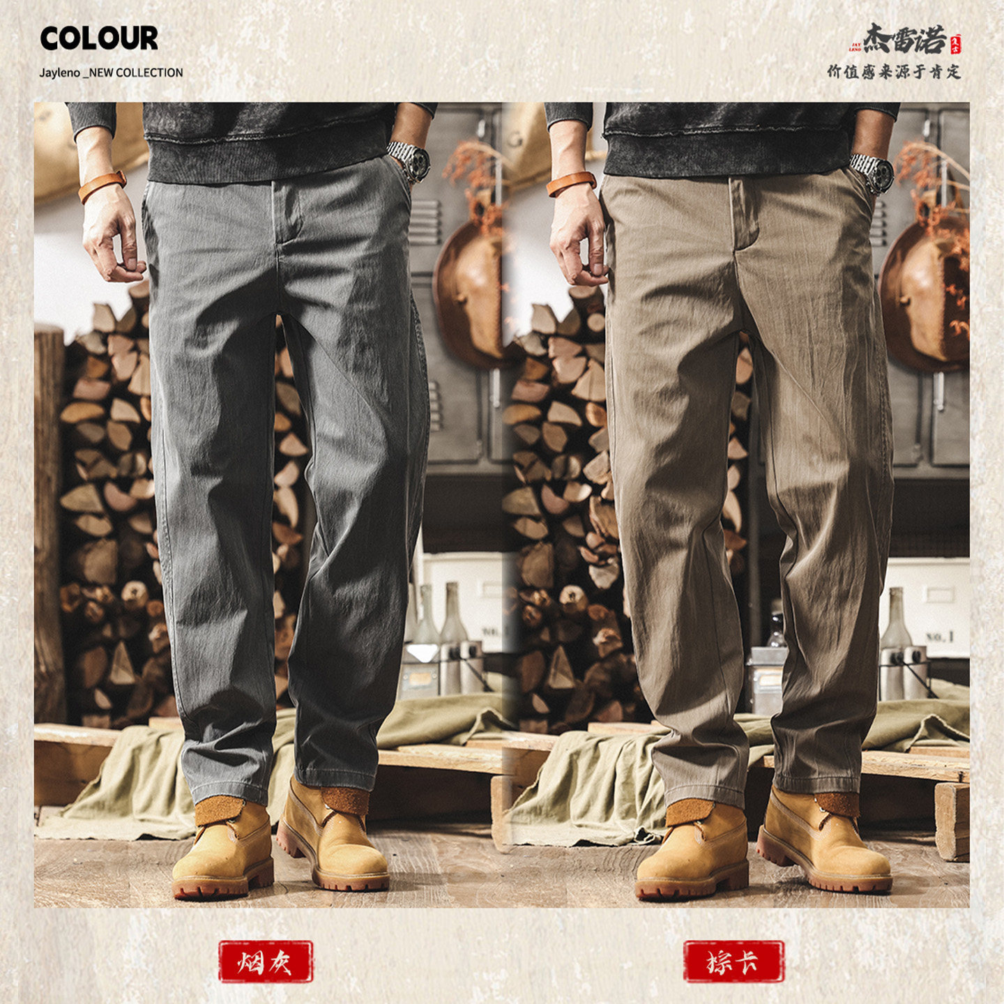 美式復古直筒工裝褲子男2026新款春季男褲潮牌簡約寬鬆休閒長褲男