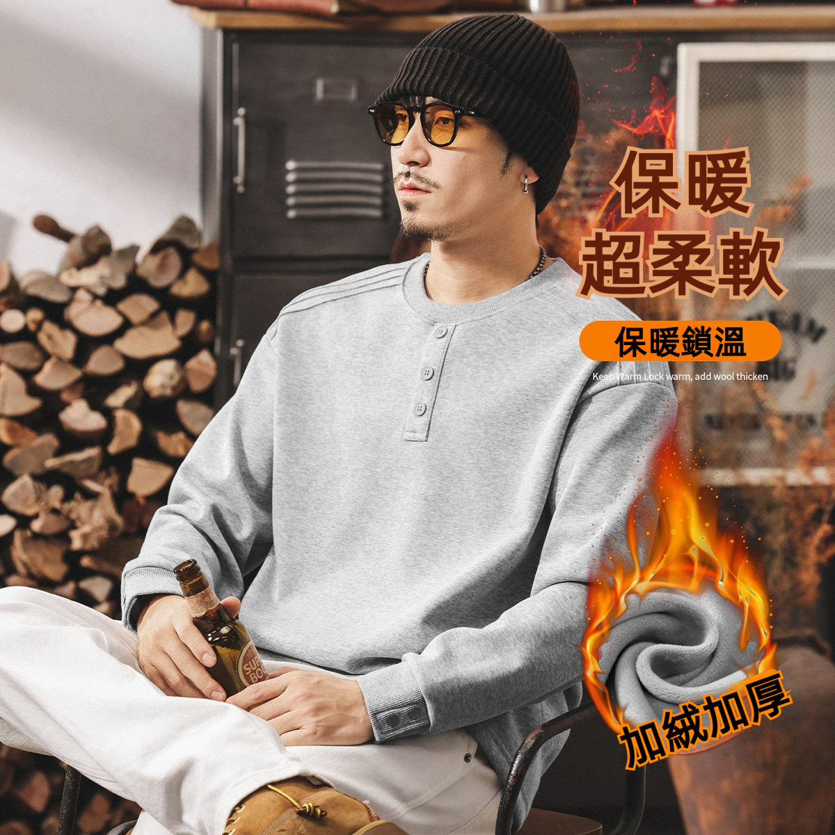 美式復古重磅加絨衛衣男款冬季加厚亨利領長袖男T恤潮牌寬鬆上衣