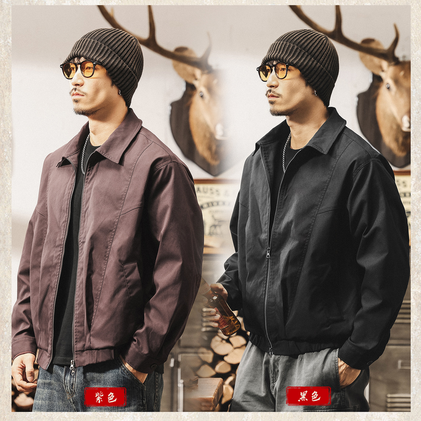 美式復古吸溼排汗老錢風行政外套男春秋2025新款寬鬆休閒教練夾克