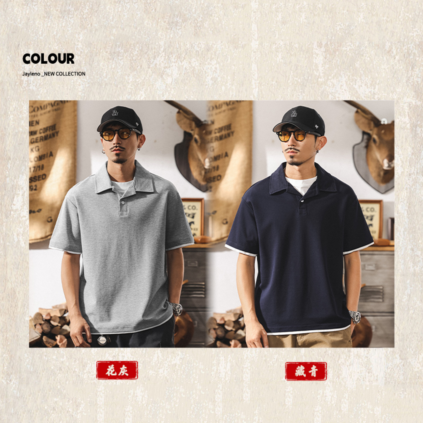 美式復古假兩件短袖Polo衫男士夏季潮牌寬鬆t恤男裝休閒半袖上衣T