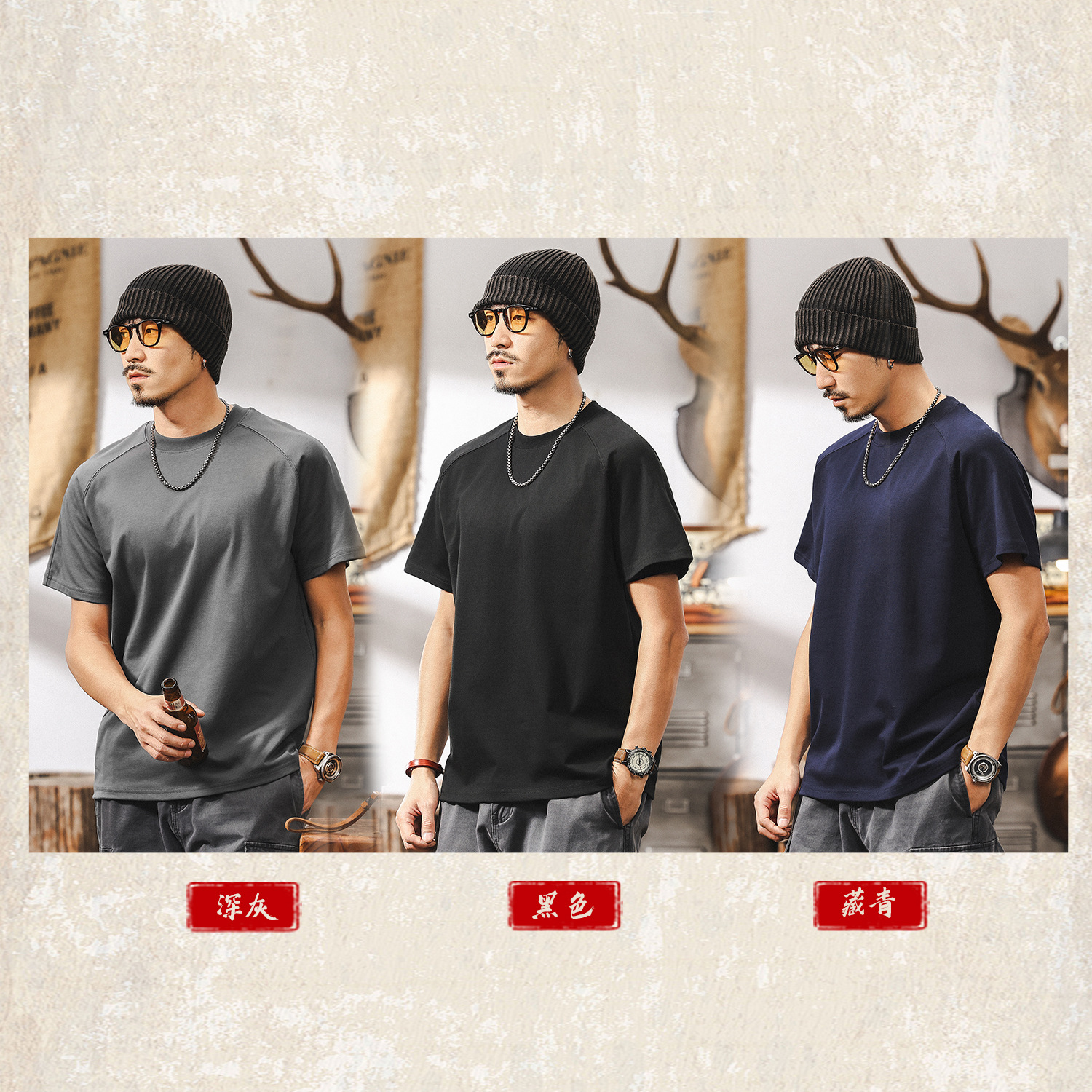 【零壓智能速幹】運動輕盈透氣短袖T恤男夏季2025新款休閒上衣男T