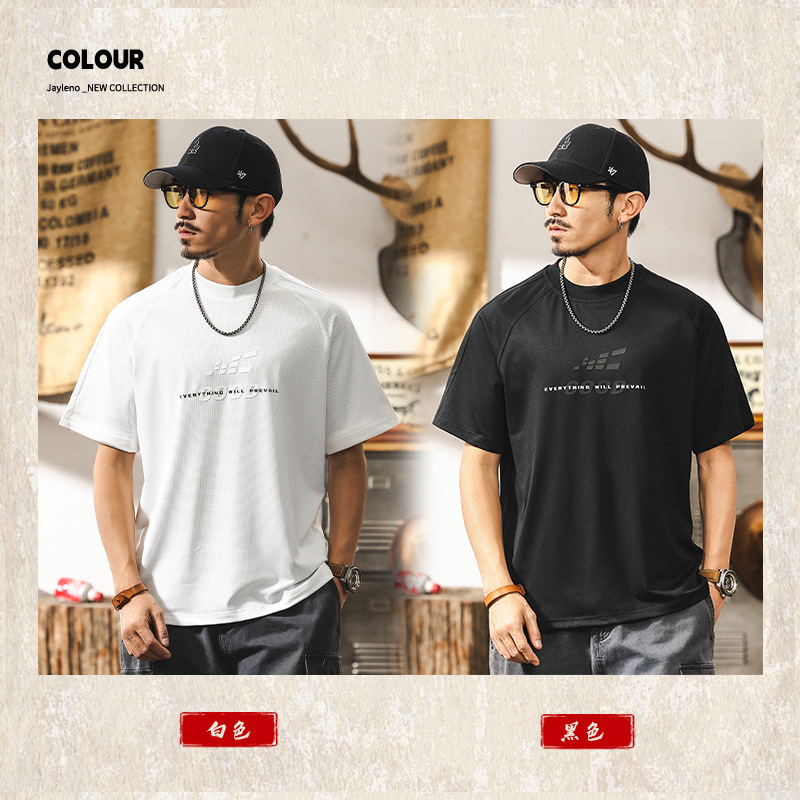 薄款網眼運動涼感T恤男夏季黑色短袖2025新款立體感印花寬鬆上衣