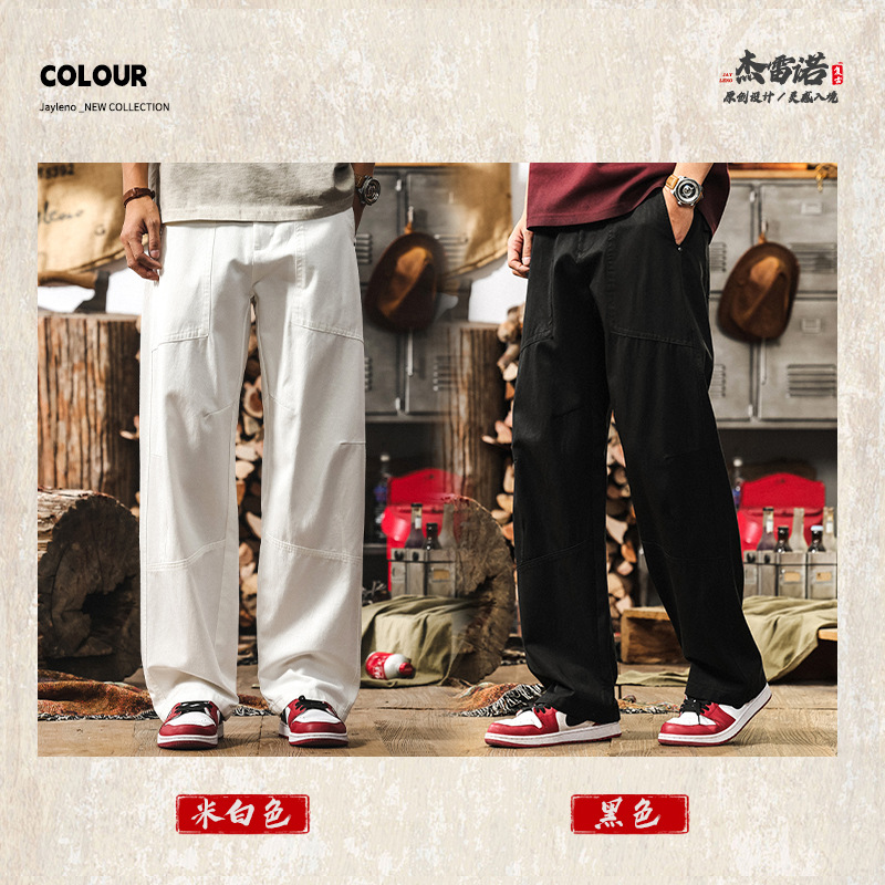 萊賽爾天絲薄款鬆弛感男褲子夏季寬鬆直筒闊腿褲男士垂感休閒長褲