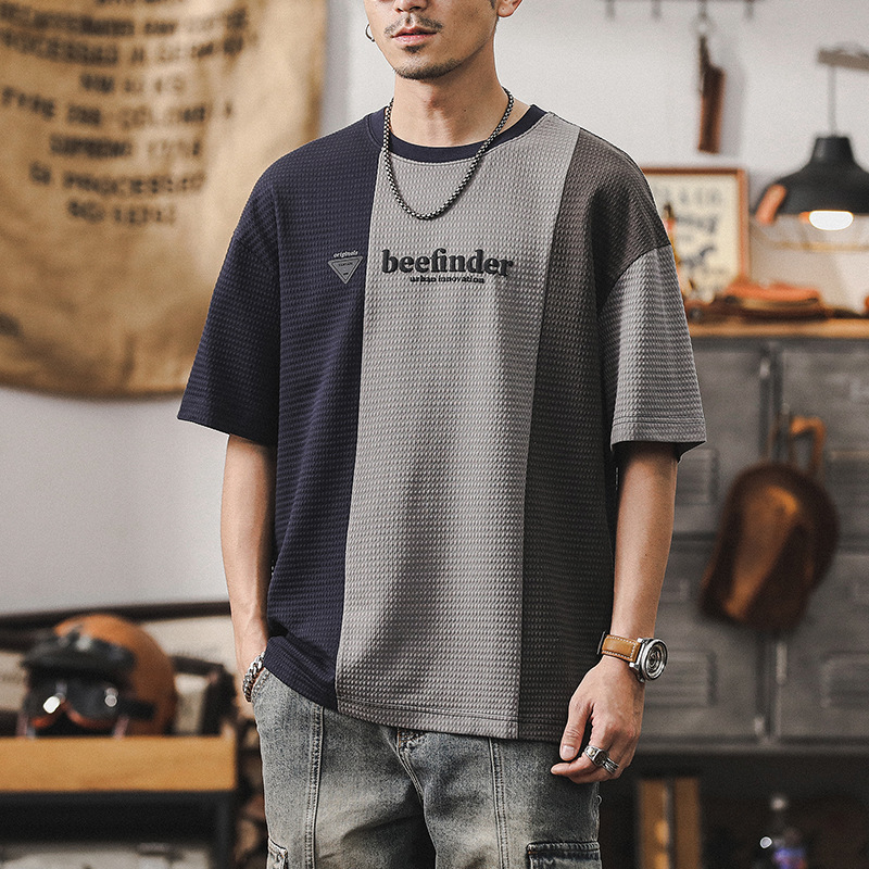 美式華夫格短袖T恤男拼接撞色設計款男士體恤夏季寬鬆大碼上衣男