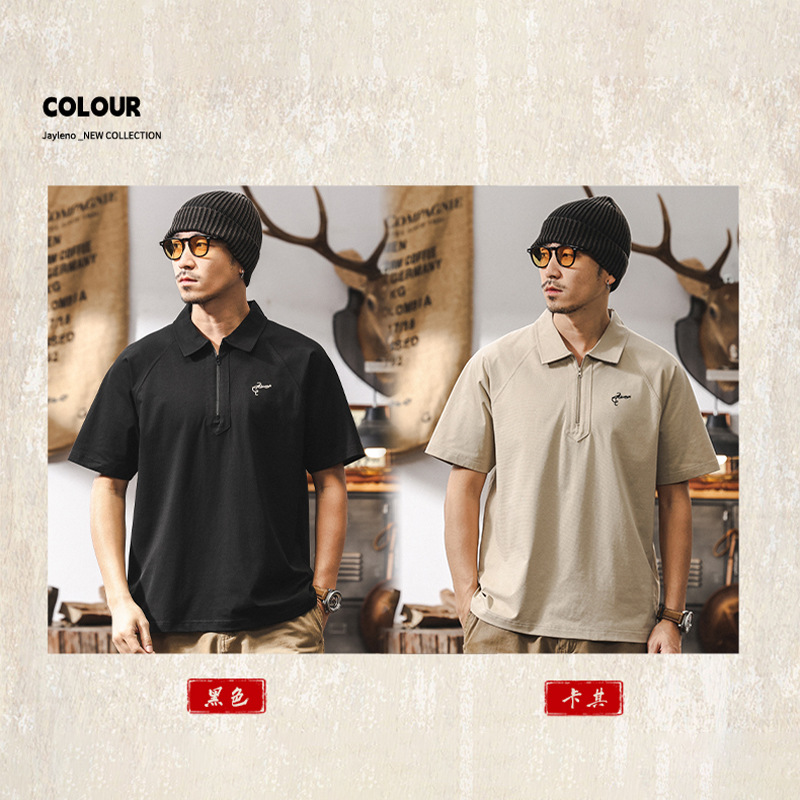 【彈力梭織】高端復古半拉鏈短袖男T恤夏季潮流百搭休閒POLO衫男T