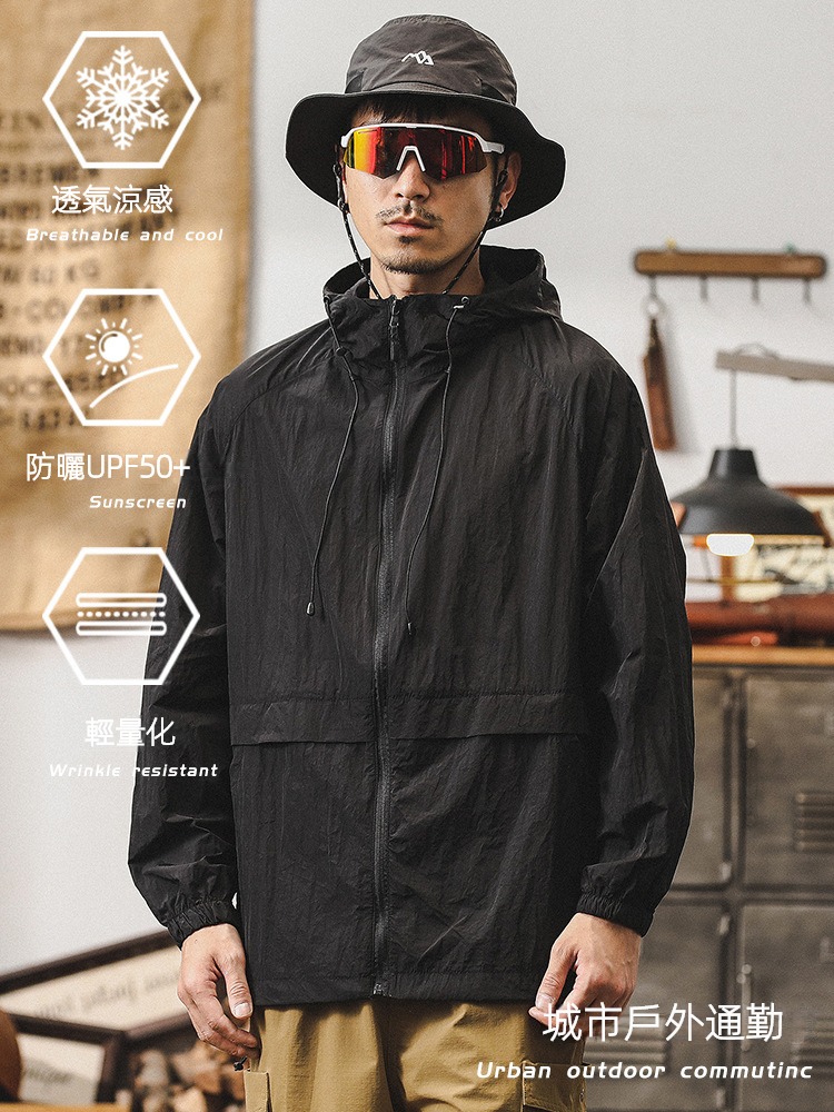 冰絲涼感防曬衣男士寬鬆2025新款騎行皮膚衣防紫外線男生薄款外套