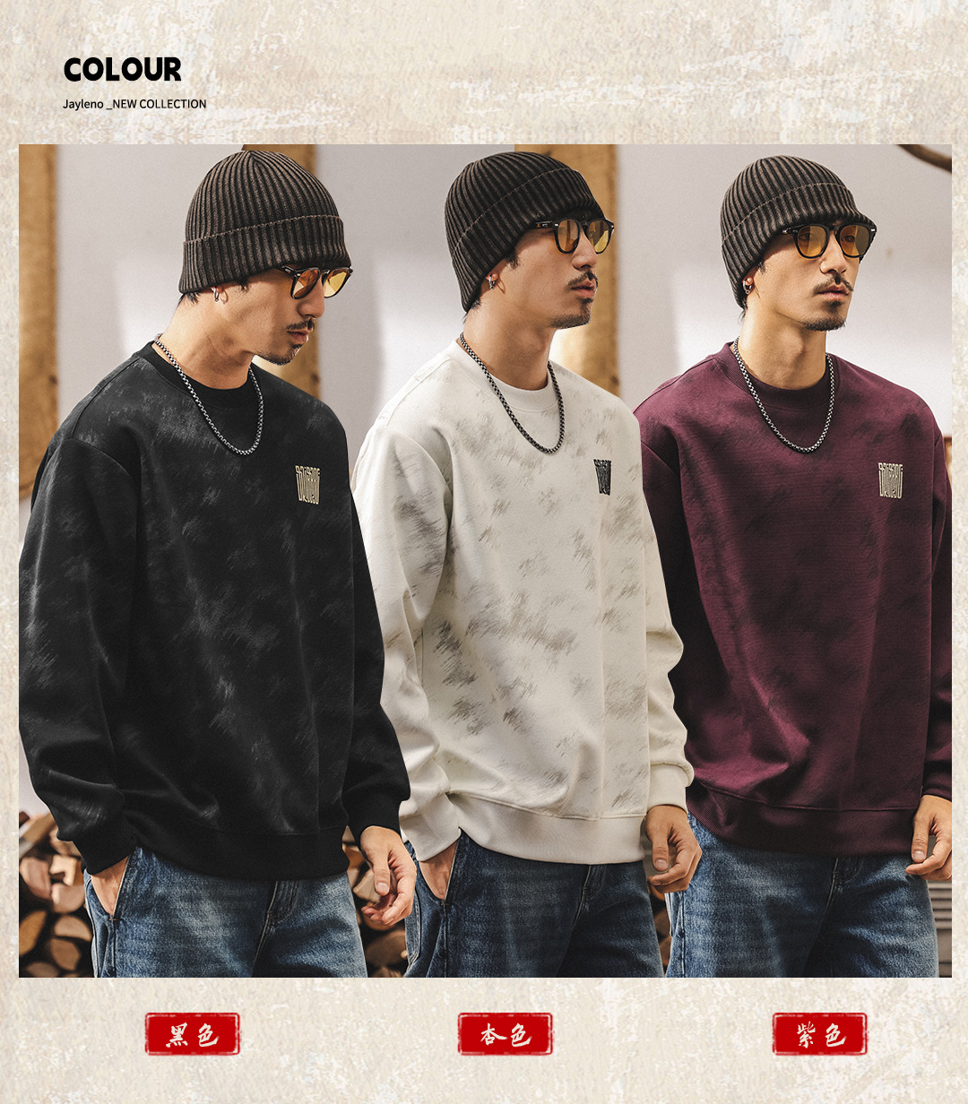 美式復古紫色重磅衛衣男春秋新款圓領寬鬆潮流休閒長袖秋季上衣男