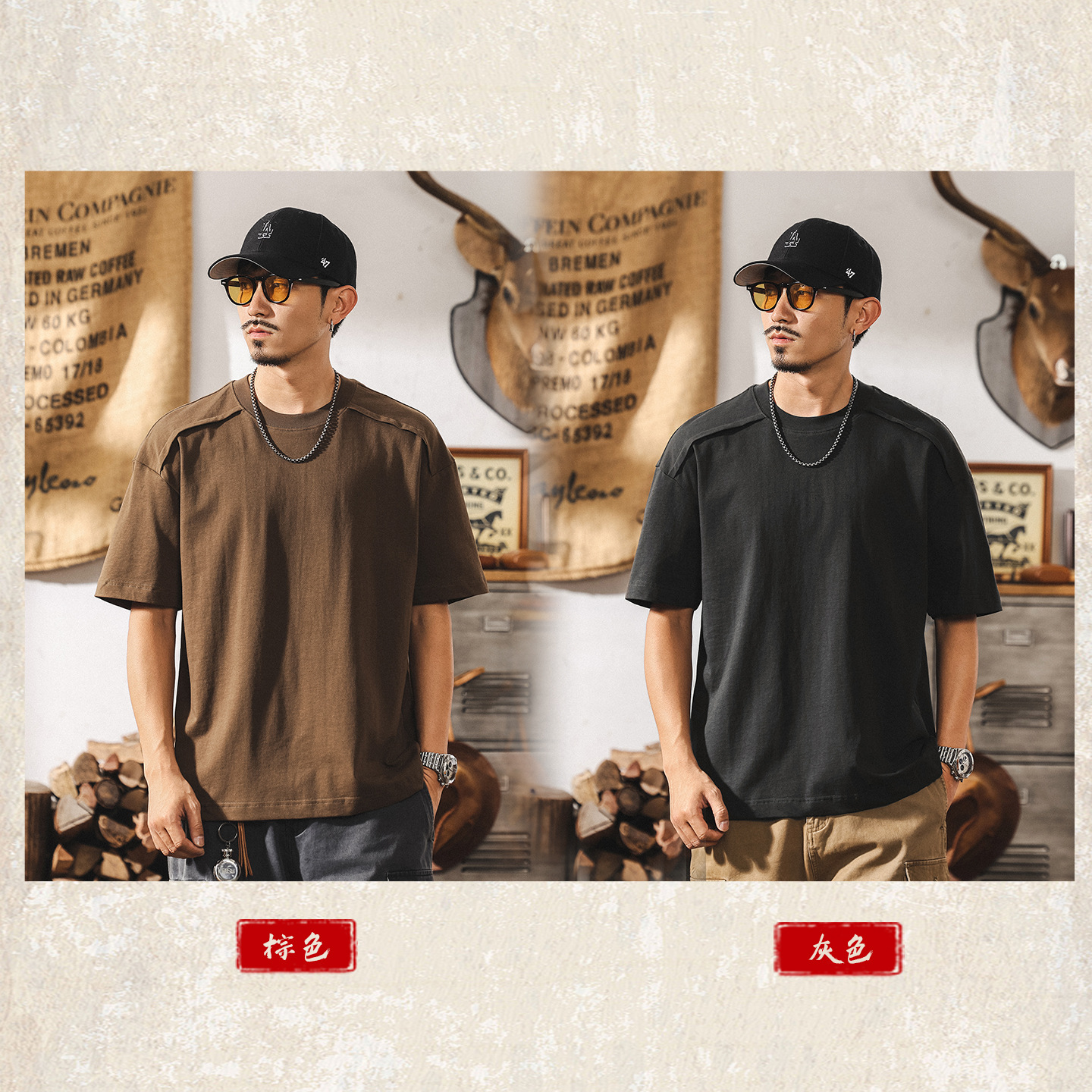 美式復古夏季涼感T恤男短袖重磅痞帥設計感拼接潮流寬鬆上衣