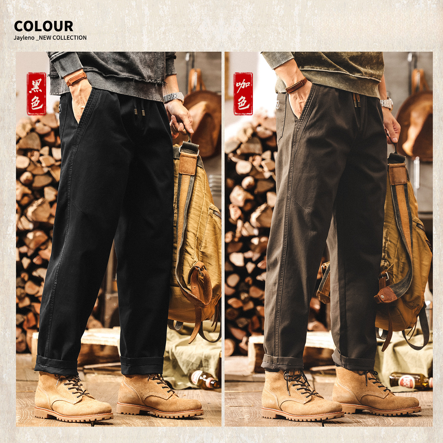 美式復古簡約男士休閒褲2025新款秋季黑色工裝褲子男寬鬆直筒長褲