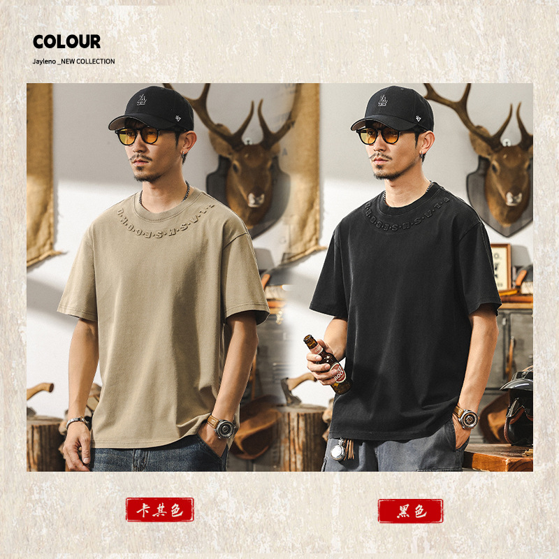 美式復古260g重磅T恤男夏季短袖2025新款潮流立體鋼印寬鬆上衣男