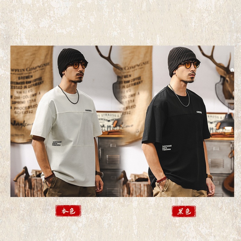 40支提花肌理感短袖T恤男夏季2025新款美式寬鬆潮牌復古休閒上衣T