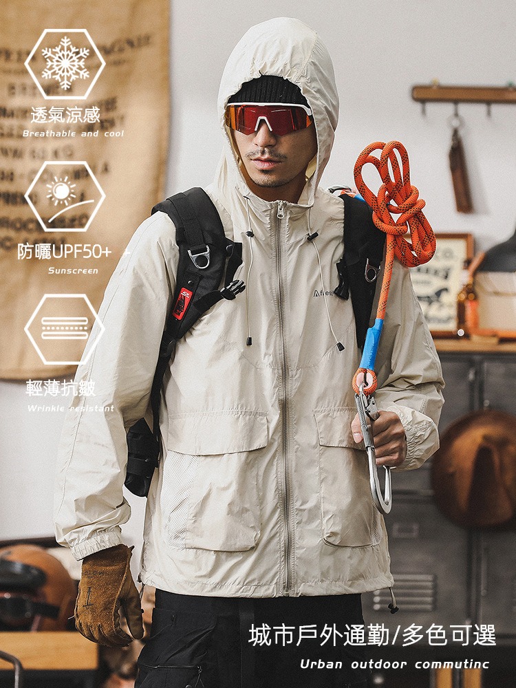 輕薄抗皺涼感防曬衣夏季男款防紫外線UPF50+外套戶外通勤防曬服男