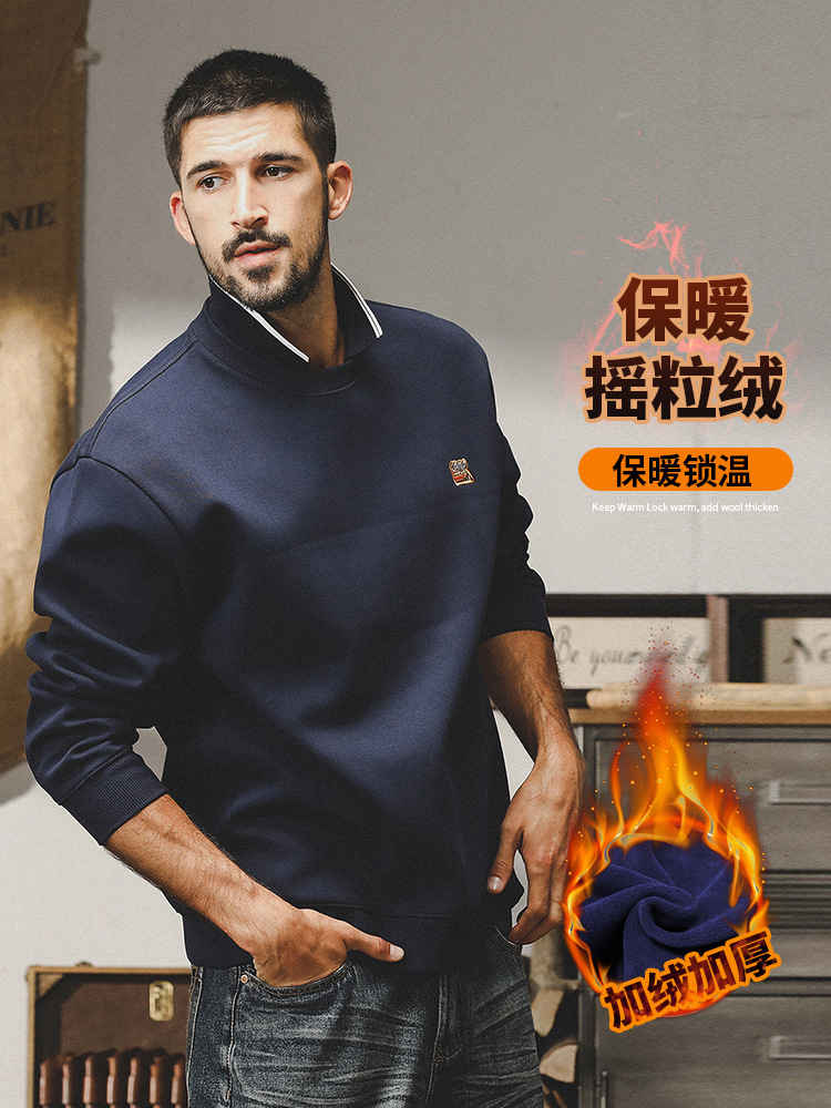 美式重磅雙層領衛衣男2023年秋冬新款寬鬆百搭潮牌加厚加絨外套男