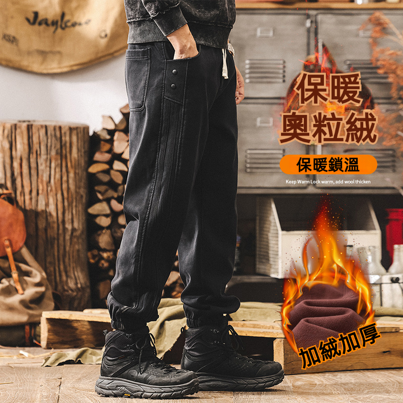 美式復古重磅加絨褲子男款冬季潮牌運動束腳衛褲男寬鬆加厚休閒褲