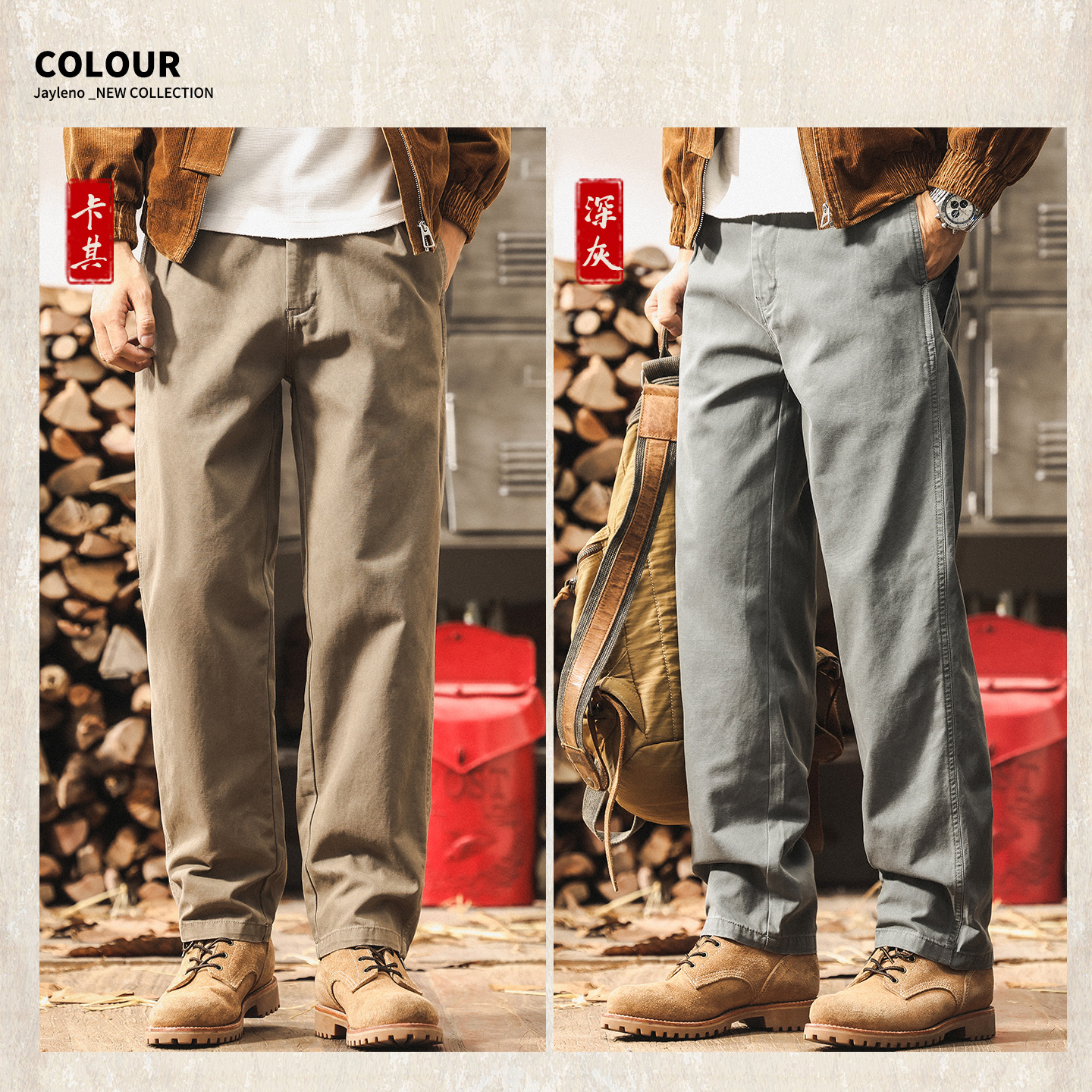 美式復古秋季工裝褲子男士2025新款寬鬆直筒休閒褲男簡約春秋長褲