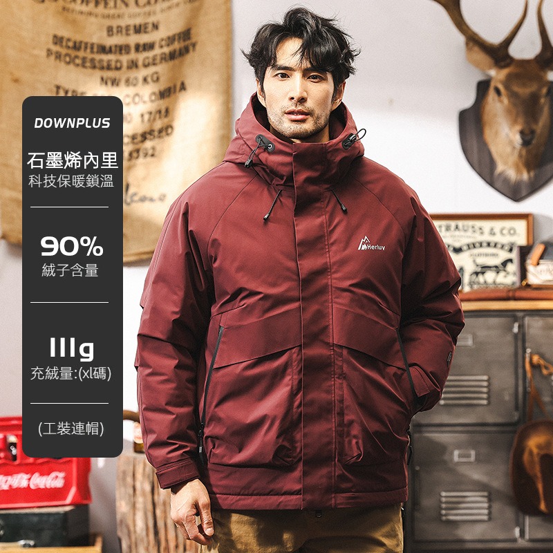 美式復古海棠紅工裝羽絨服男冬季加厚2024新款石墨烯保暖外套男款