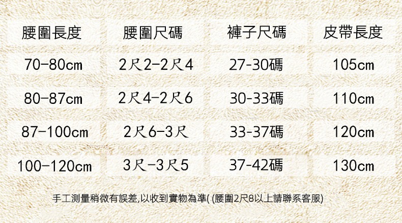 未标题-1_07.jpg?x-oss-process=image/format,png