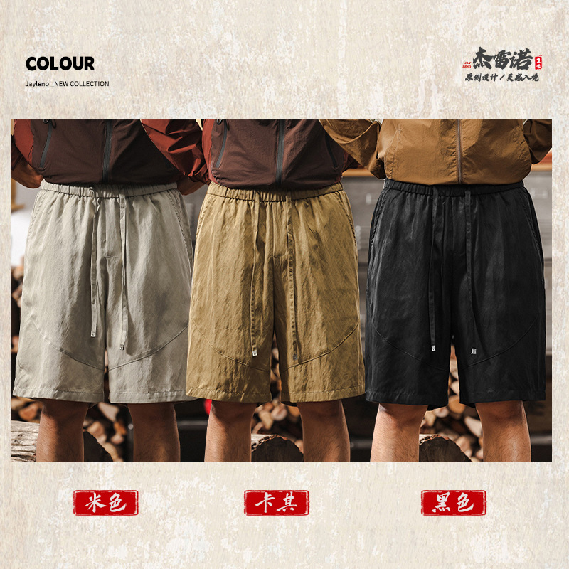 親膚順滑萊賽爾天絲抗皺垂感亞麻運動短褲男款夏季寬鬆薄款五分褲