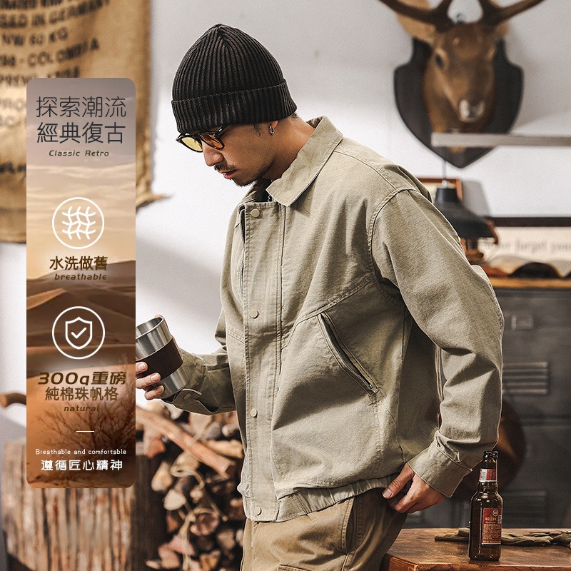 美拉德復古工裝外套男春季2025新款美式潮牌水洗做舊寬鬆男士夾克