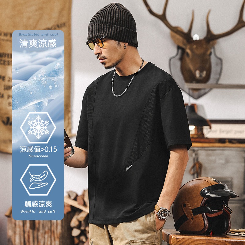 提花涼感男士T恤短袖男夏季2025新款潮牌寬鬆美式復古休閒上衣男T