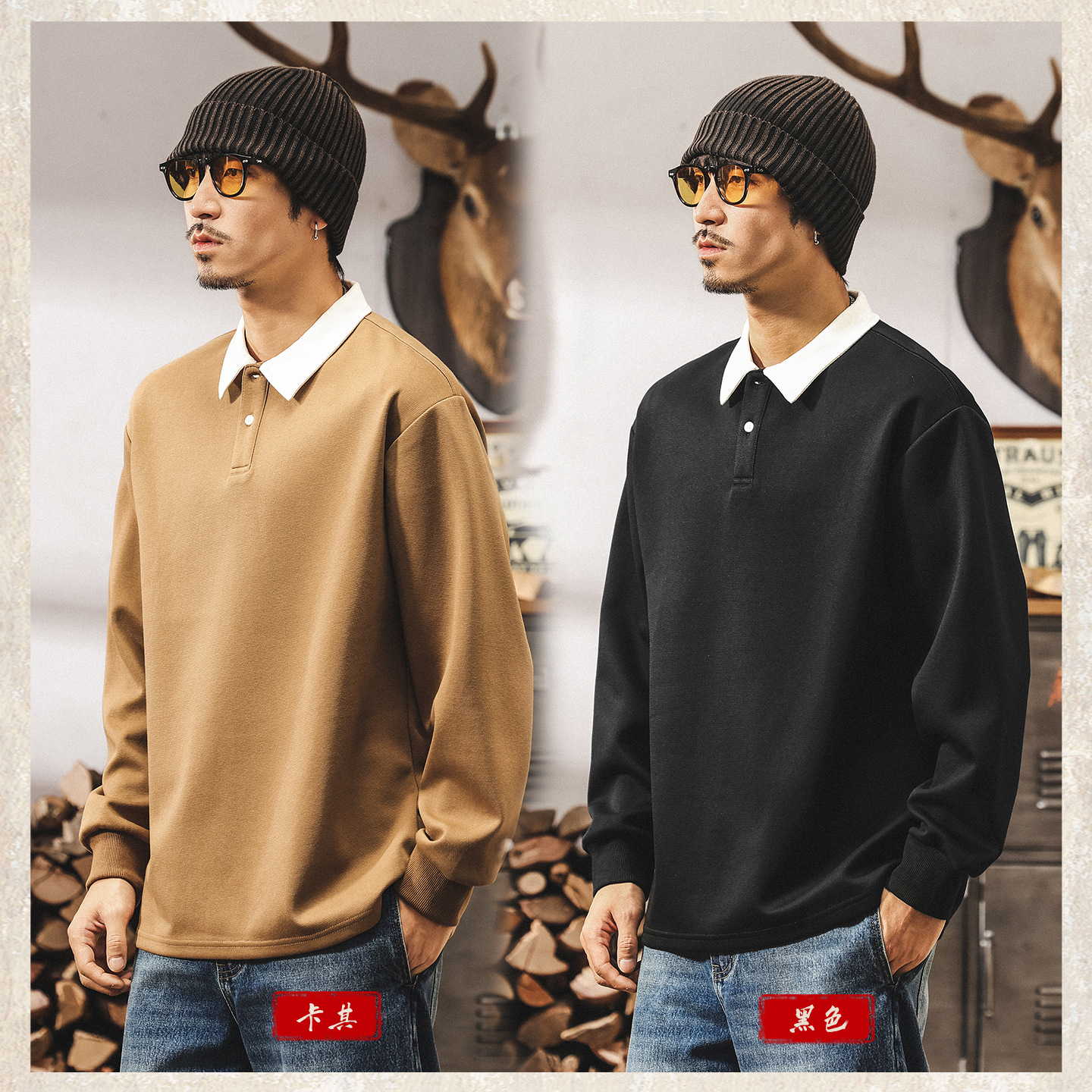 美式復古假兩件襯衫領衛衣男春秋新款寬鬆長袖Polo衫秋季男士上衣