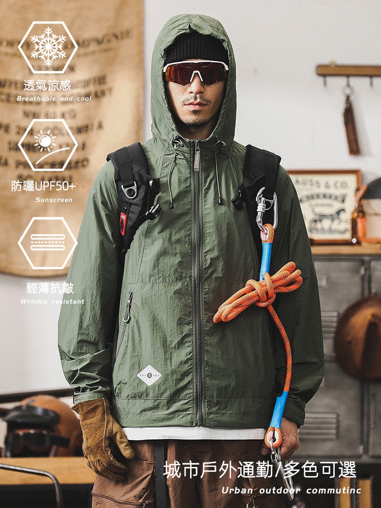 涼感薄款工裝外套男夏季防曬衣男防紫外線騎行運動戶外速乾衣服男