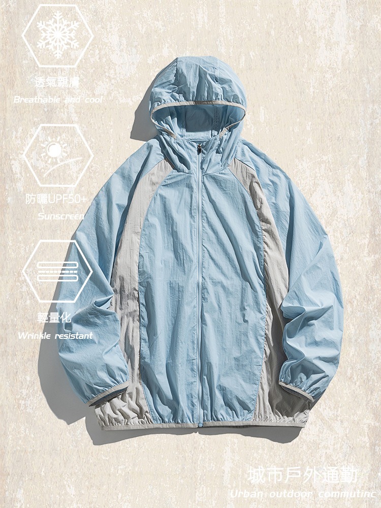 傑雷諾UPF50+防曬衣男款夏季潮牌戶外騎行釣魚防紫外線男士防曬服