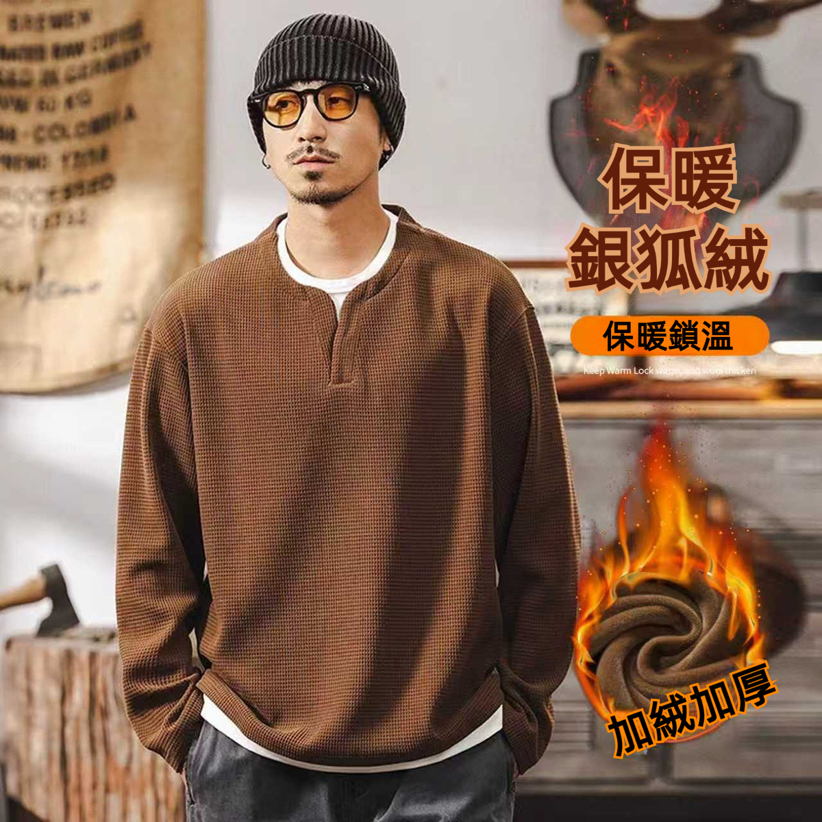 美式復古400g重磅假兩件歐棉絨長袖t恤男冬季加絨衛衣男士亨利衫