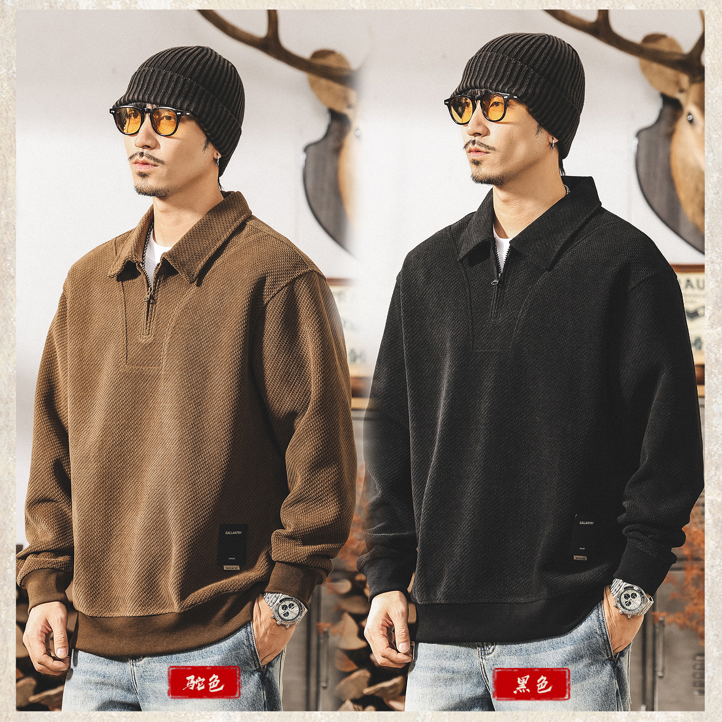 美式復古歐棉絨360g重磅衛衣男春秋款款式潮牌半拉鍊秋冬男士上衣