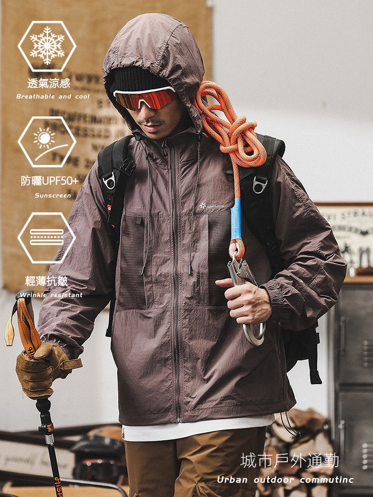 夏季輕薄涼感防曬衣男款美式戶外通勤機能梭織外套防紫外線防曬服