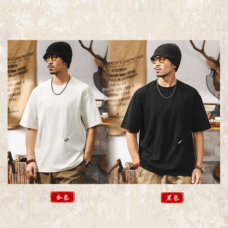 提花涼感男士T恤短袖男夏季2025新款潮牌寬鬆美式復古休閒上衣男T