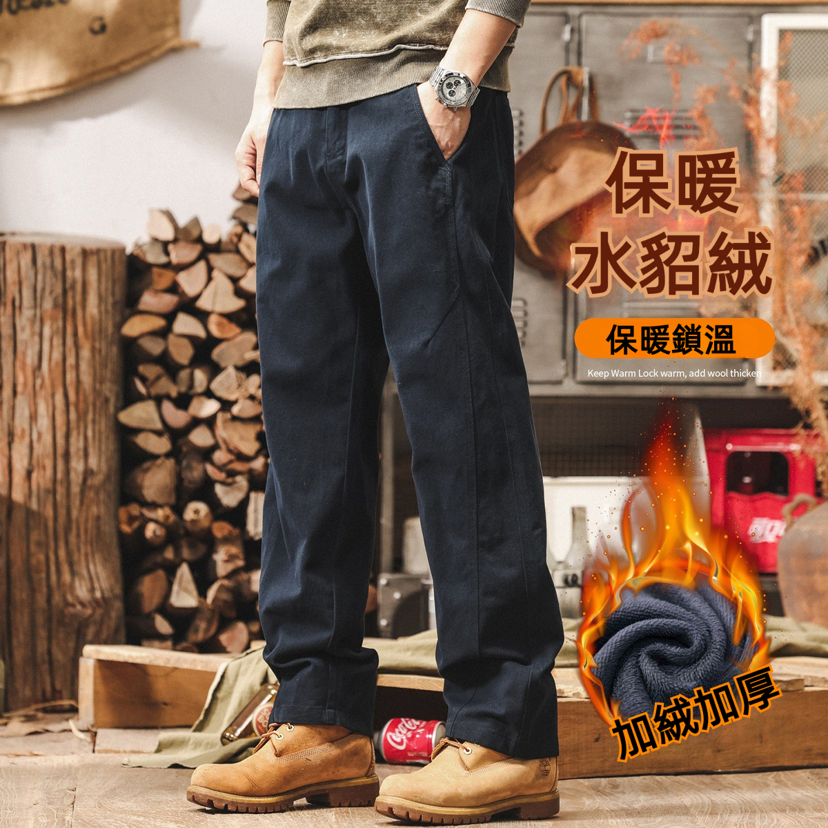 美式復古工裝褲子男款加絨2025冬季新款直筒男士褲子寬鬆休閒長褲