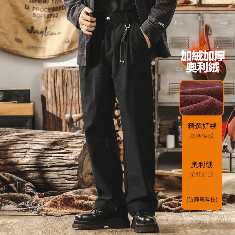 美式復古直筒格紋肌理高級感西褲男秋冬款潮牌商務通勤寬鬆休閒褲