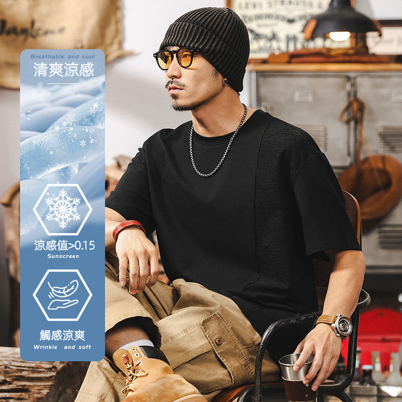 提花雲梯棉涼感T恤男短袖夏季2025新款美式復古潮牌簡約寬鬆上衣