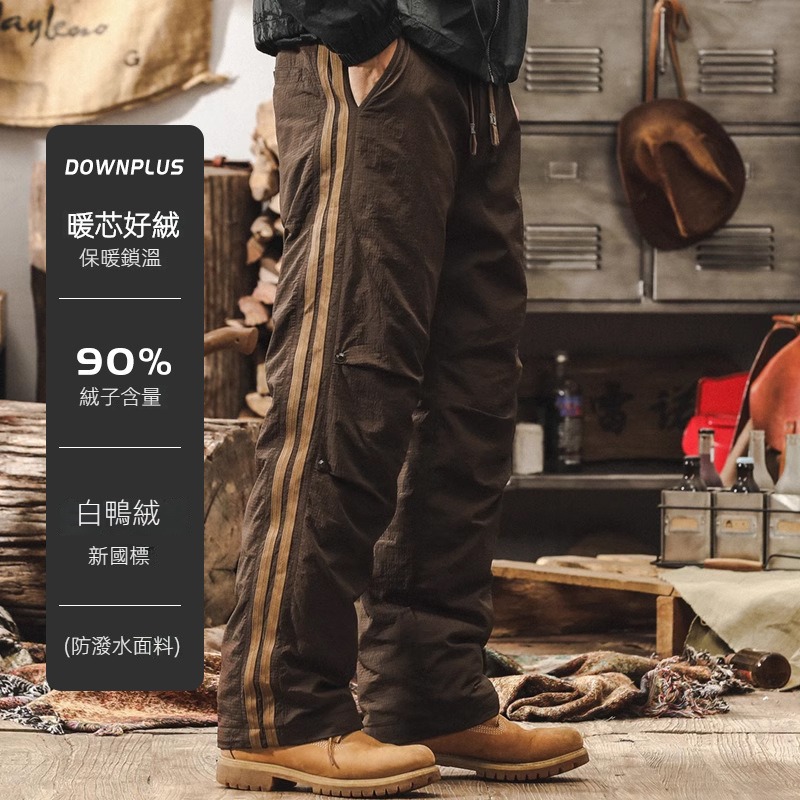 美式戶外登山滑雪羽絨褲男冬季加厚保暖衝鋒傘兵褲機能休閒工裝褲