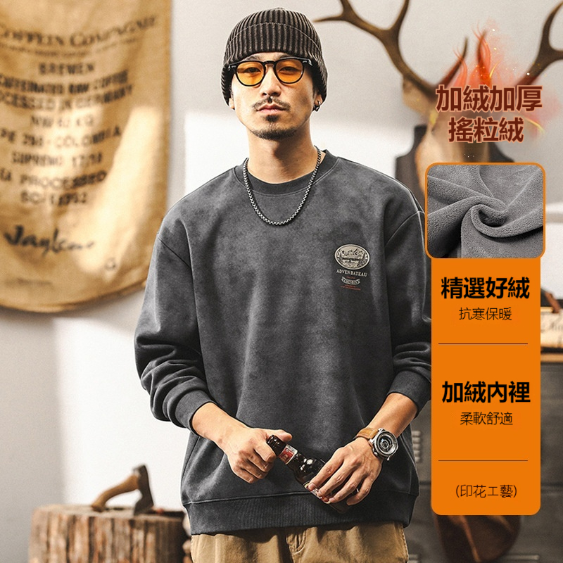 美式復古360g重磅圓領衛衣男春秋款潮牌寬鬆上衣男士印花體恤男款