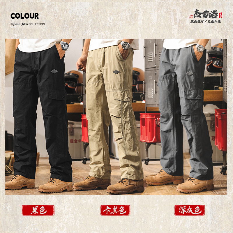 美式山系工裝褲子男夏季新款潮牌戶外機能速幹長褲寬鬆男士休閒褲