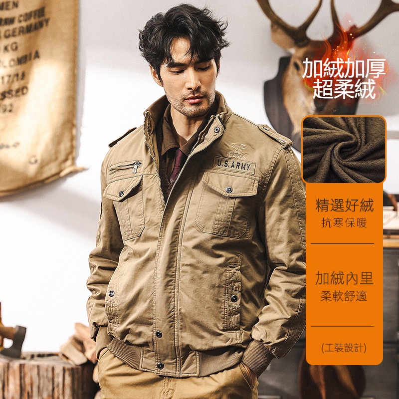 美式復古飛行員夾克棉服外套男秋冬款軍事工裝冬季加絨加厚棉衣男