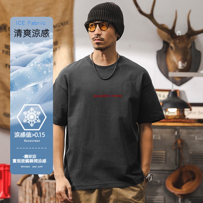 雲染洗褪涼感T恤男夏季2025新款短袖美式復古潮流寬鬆休閒上衣男