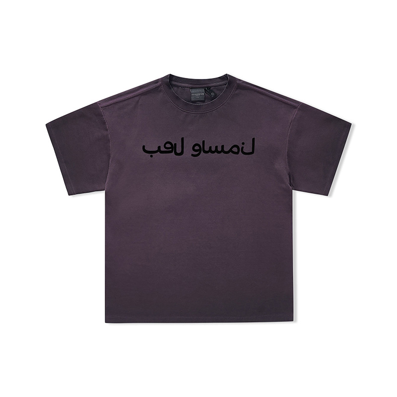 夏季新款復古印花短袖T恤男美式休閒重磅水洗寬鬆半袖體恤上衣潮T