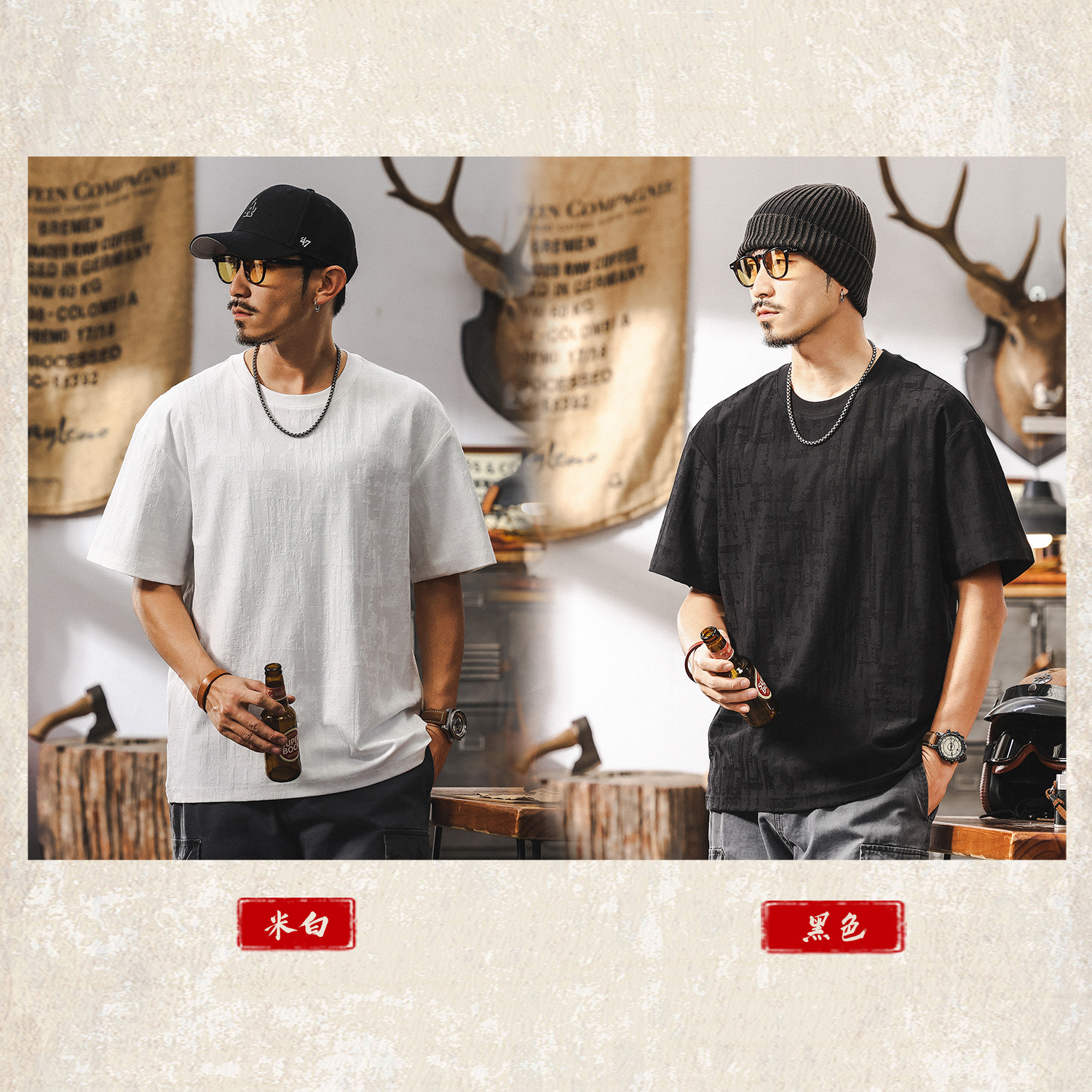 美式復古肌理感提花短袖T恤男夏季2025新款潮流高級感休閒上衣男