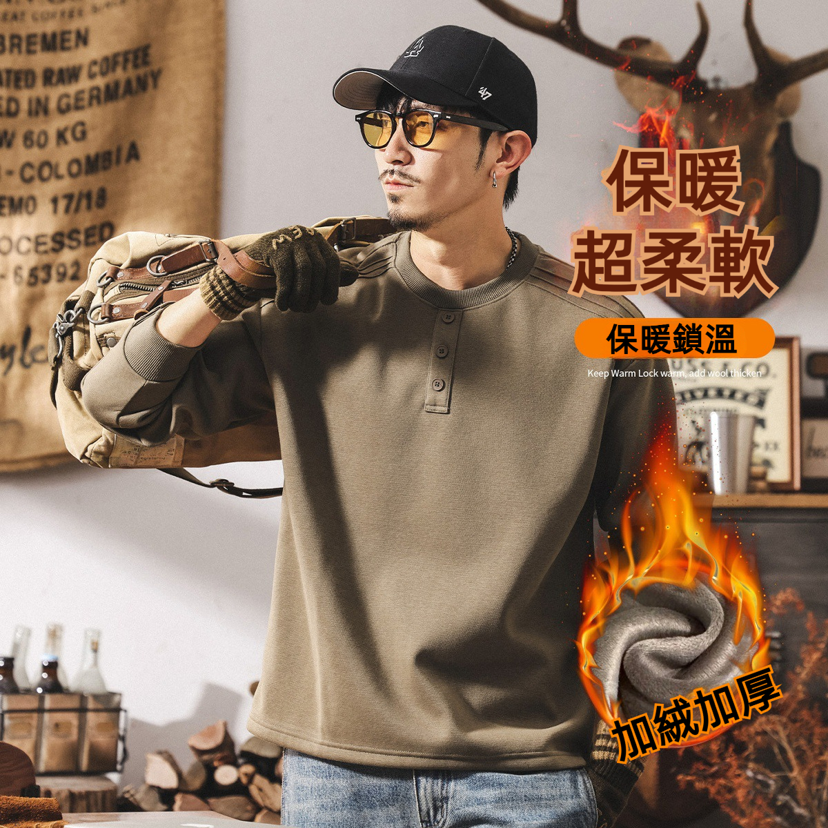 美式復古重磅加絨衛衣男款冬季加厚亨利領長袖男T恤潮牌寬鬆上衣