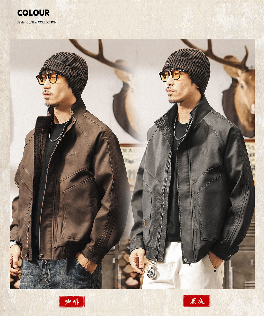 美拉德復古皮衣外套男春秋2025新款寬鬆機車服美式秋季休閒皮夾克