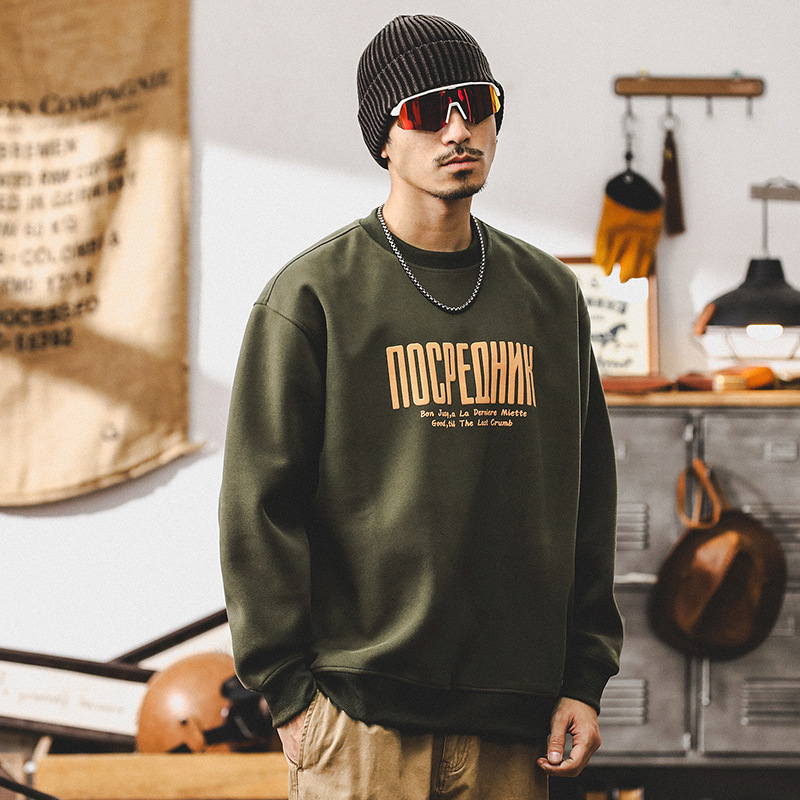 杰雷諾美式復古重磅衛衣男秋季2024新款寬鬆大碼T恤長袖潮牌上衣T